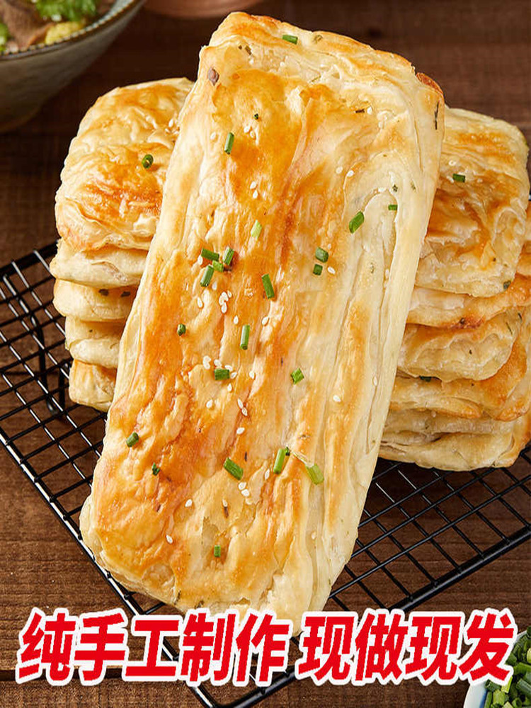 西安老北京芝麻香酥饼培训不限制学习时间 - 商虎中国