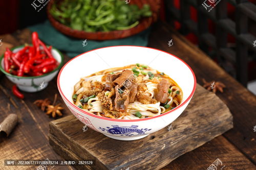 牛杂粉图片素材下载 食品餐饮素材下的小吃美食图片素材