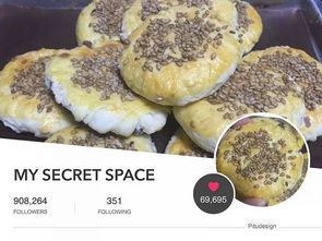 芝麻豆沙香酥饼的家常做法大全