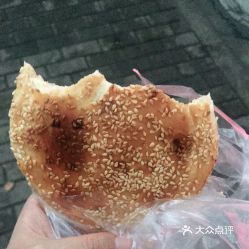 香酥饼店信息概览