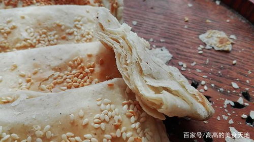 家常香酥饼 免烤箱版，层层酥脆零失败