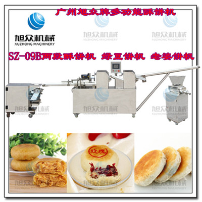 SZ-09B云南鲜花酥饼机 传统美食与现代工艺的完美融合