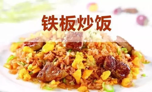 晋城小吃寻味记 全新美食城开业，香酥饼引领味蕾风暴